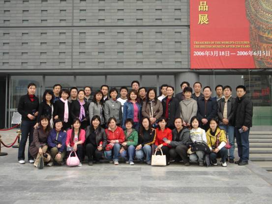 北京邮电大学出版社 北京邮电大学出版社