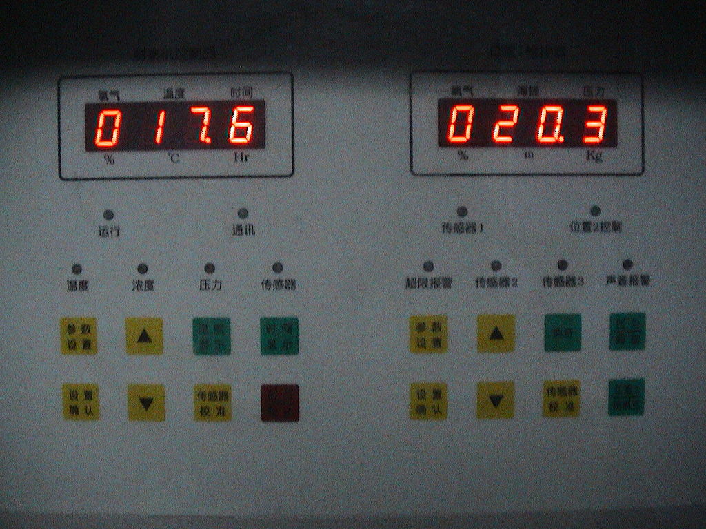 25T型高原客车内的制氧机控制器 25T型高原客车内的制氧机控制器