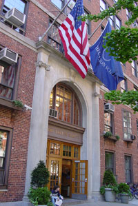 位于美国纽约的 The Dalton School 位于美国纽约的 The Dalton School