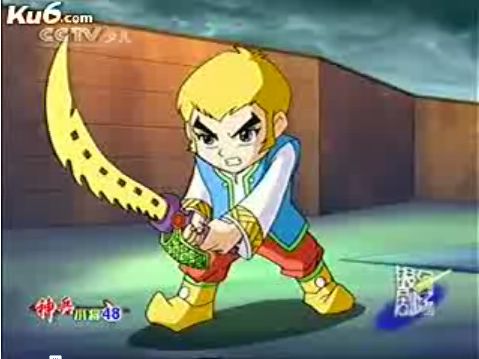 武勇 武勇