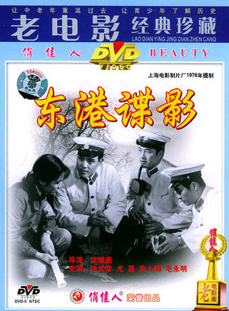 中叔皇