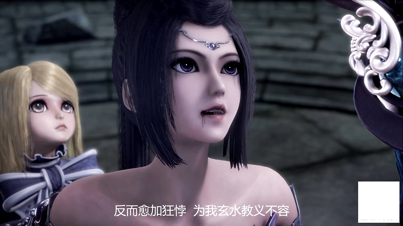 天谕第一季
