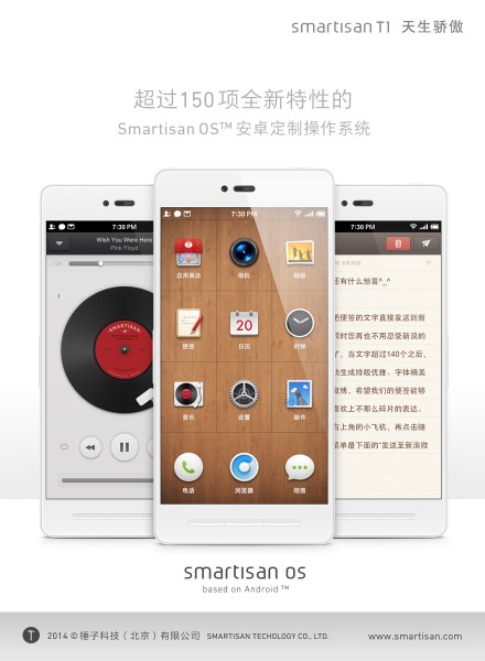 系统主题 系统主题