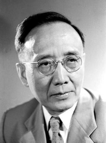 石榴(郭沫若的作品) 石榴(郭沫若的作品)