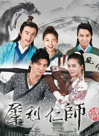 于洪林