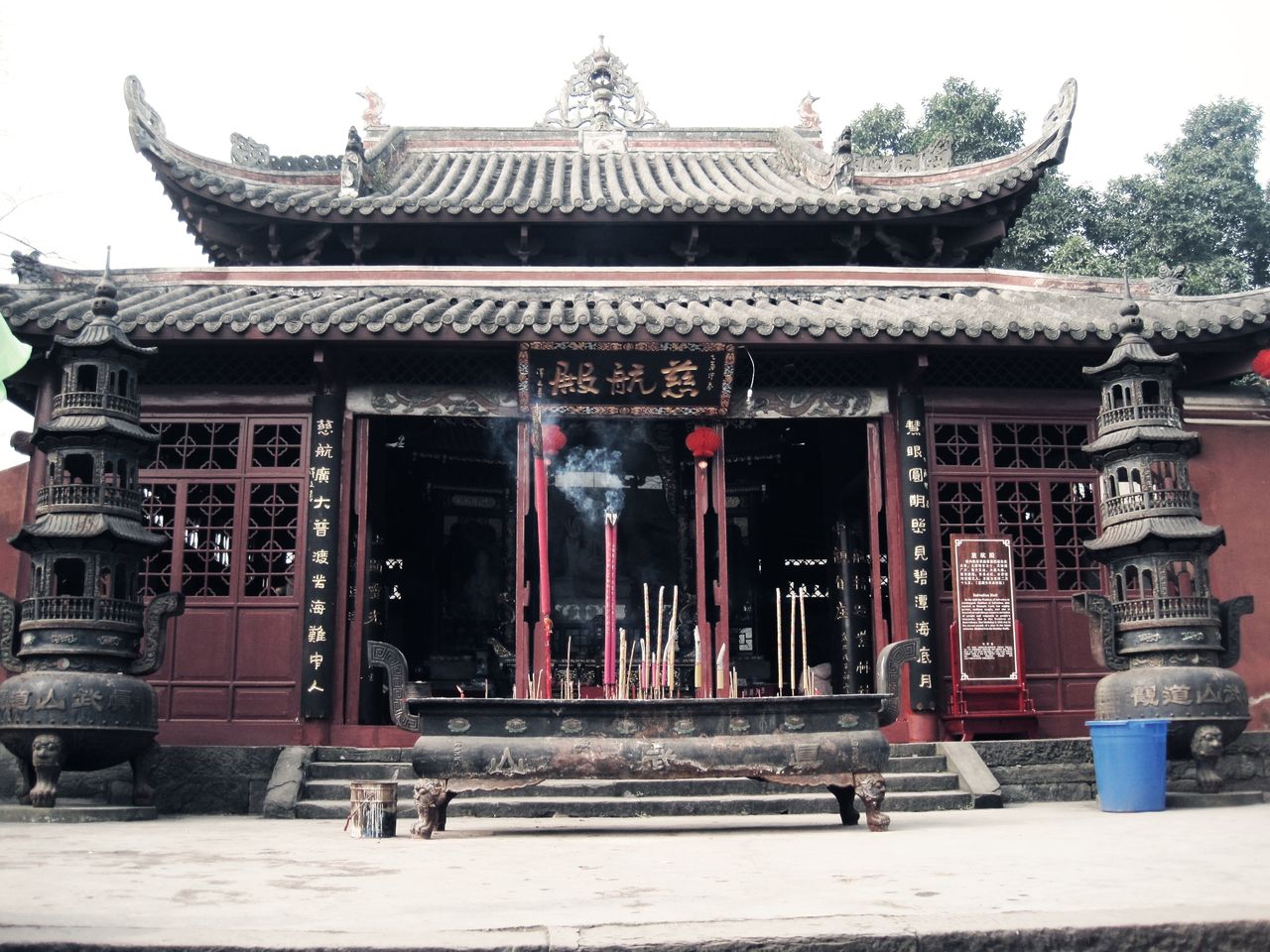 宜宾真武山 宜宾真武山