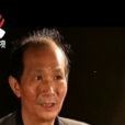 樑柱(考古学家)