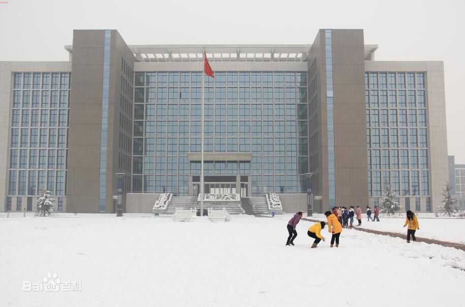 安阳幼儿师範高等专科学校 安阳幼儿师範高等专科学校