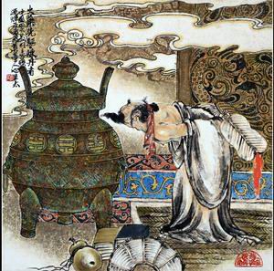 中国古代炼丹术 中国古代炼丹术