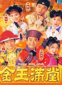 朱健钧