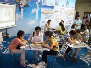图片 图片