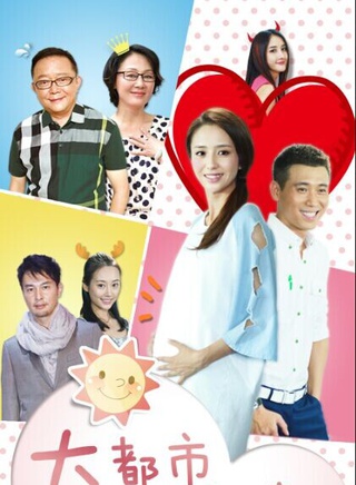 潘彦妃