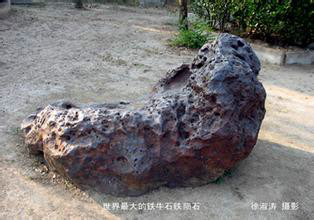 坪上镇(山东省临沂临港经济开发区坪上镇) 坪上镇(山东省临沂临港经济开发区坪上镇)