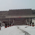 宁武关(地名)