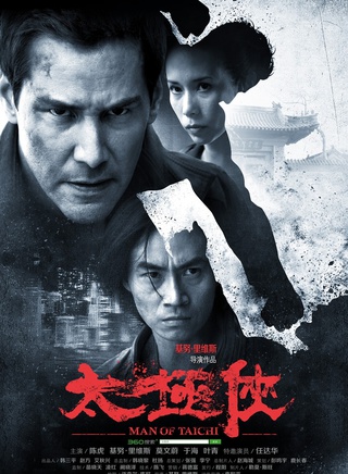 殷果儿
