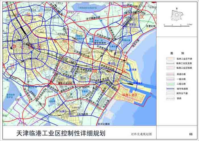 天津临港工业园区控制性详细规划 天津临港工业园区控制性详细规划