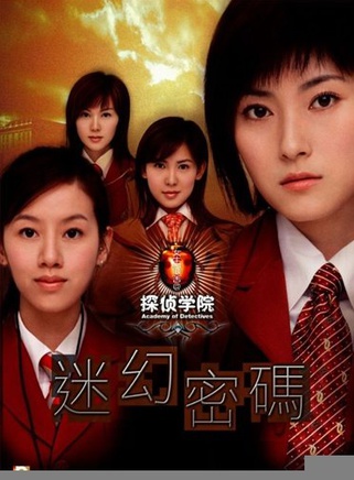 陈燕(影视演员)