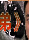 李洋(中国大陆男演员)