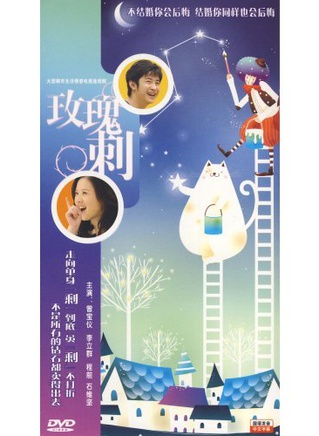 陈炜(中国国家话剧院演员)