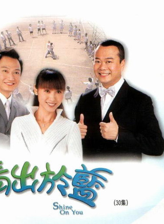 朱健钧
