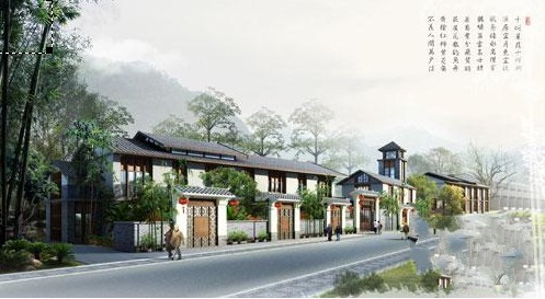 青城云雾山庄透视图 青城云雾山庄透视图