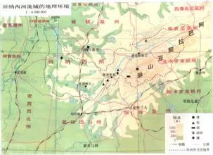 田纳西河 田纳西河