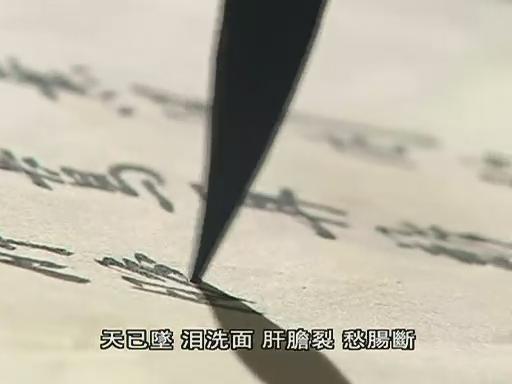 司徒剑南 司徒剑南