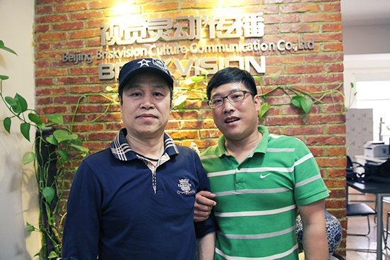 高鹏飞与郑发祥大师 高鹏飞与郑发祥大师