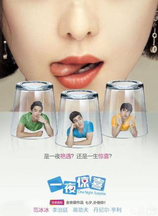 徐一娢