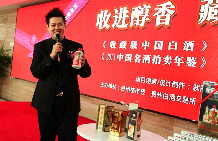 新书首发式 新书首发式