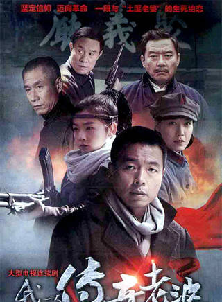 丁嘉蓝