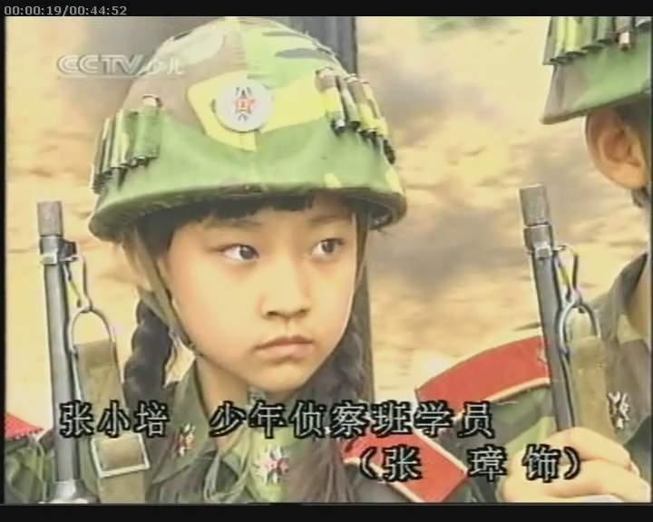 张小蓓