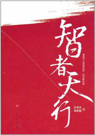周建顺 周建顺