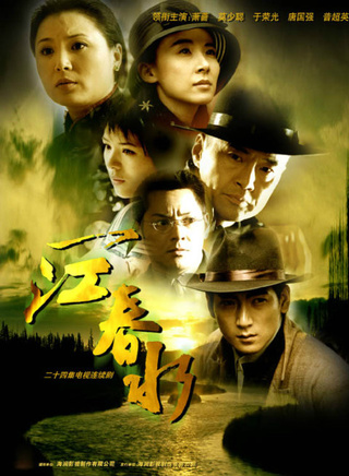 刘冠霖