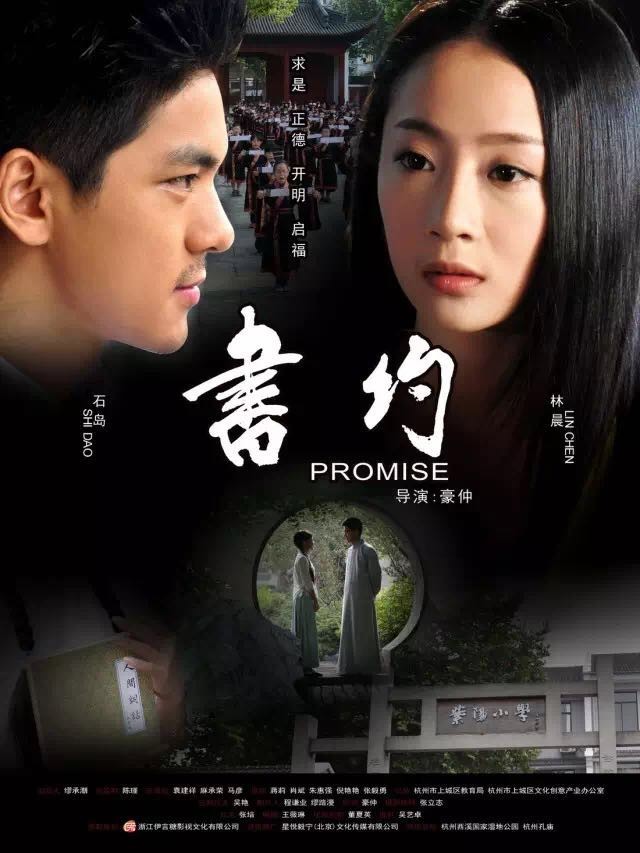 星悦毅宁（北京）文化传媒有限公司