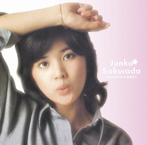 樱田淳子 樱田淳子