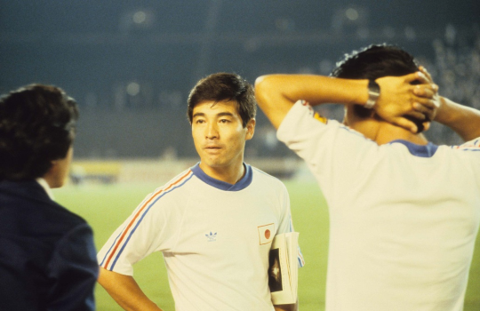 日本U19主教练松本育夫先生 日本U19主教练松本育夫先生