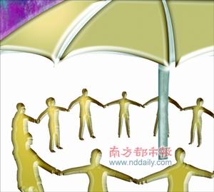保险受益人 保险受益人