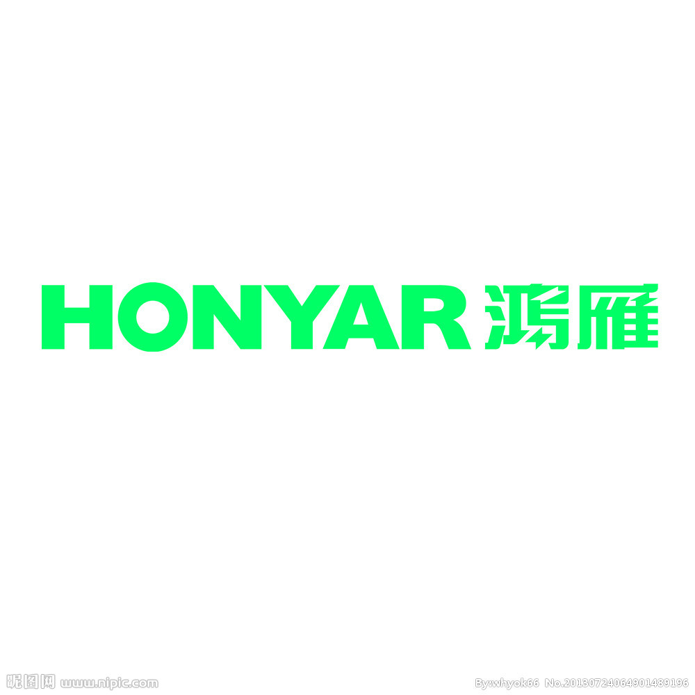 鸿雁电器