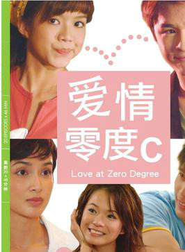向云(新加坡演员，主持人)