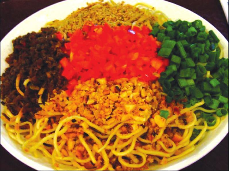 宜宾燃面 宜宾燃面