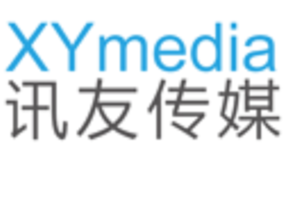 讯友传媒