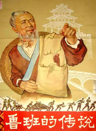 中叔皇