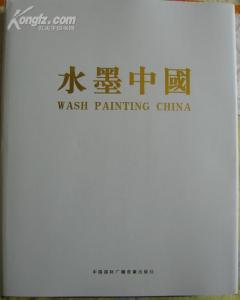 茹峰 茹峰