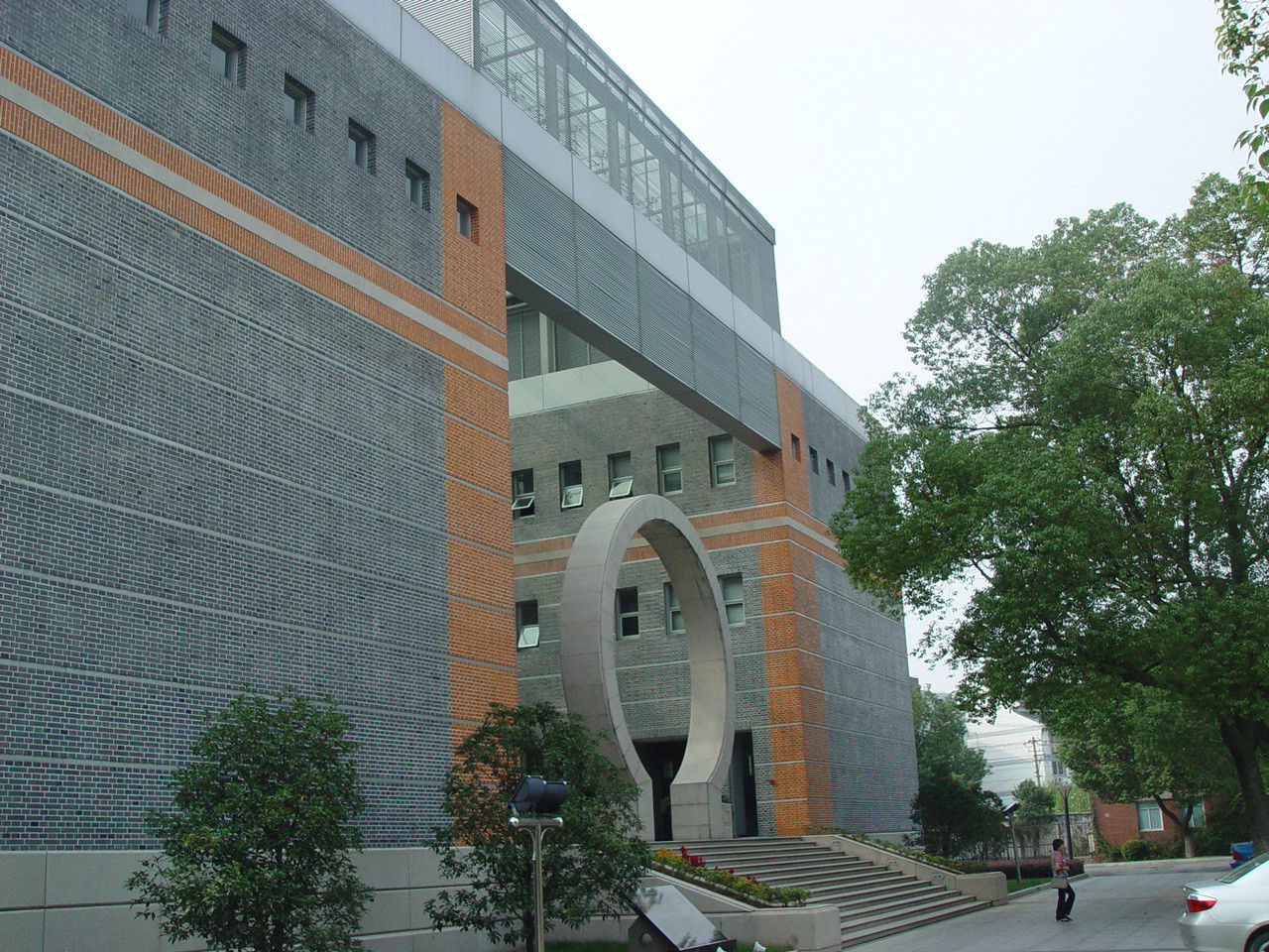 苏州大学法学院足球队