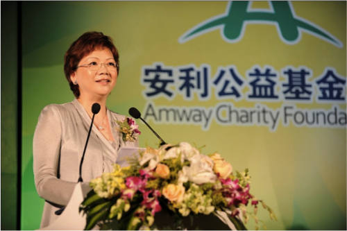 郑李锦芬女士在安利公益基金会启动仪式致辞 郑李锦芬女士在安利公益基金会启动仪式致辞
