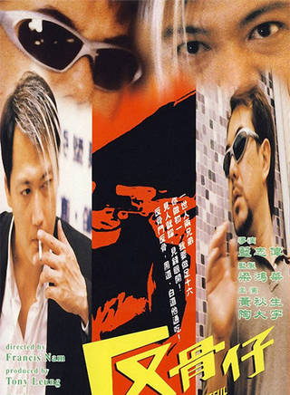 吴岱融(吴瑰岸)