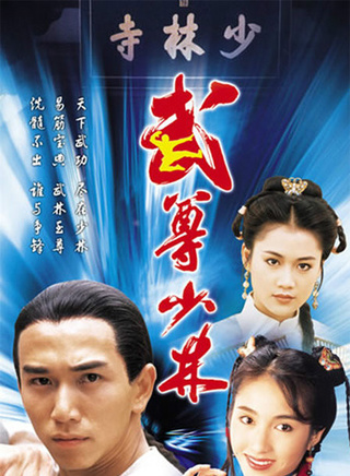 欧瑞伟