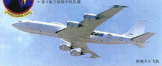 美国海军E-6战略对潜指挥机 美国海军E-6战略对潜指挥机