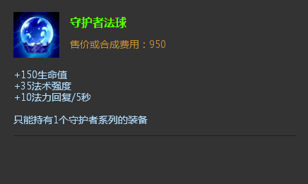 嚎哭深渊